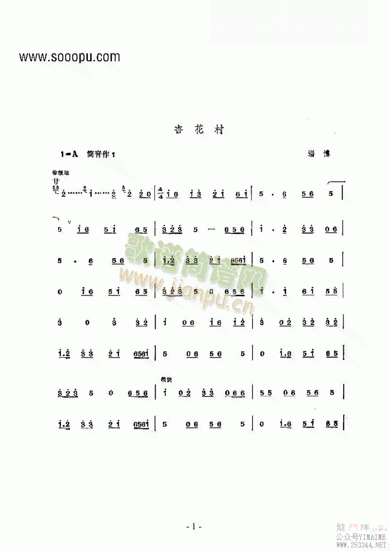 ӻ()1