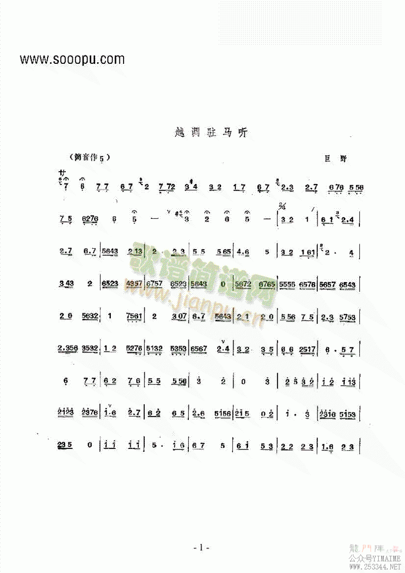Խפ()1