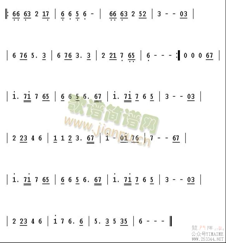 ж()1