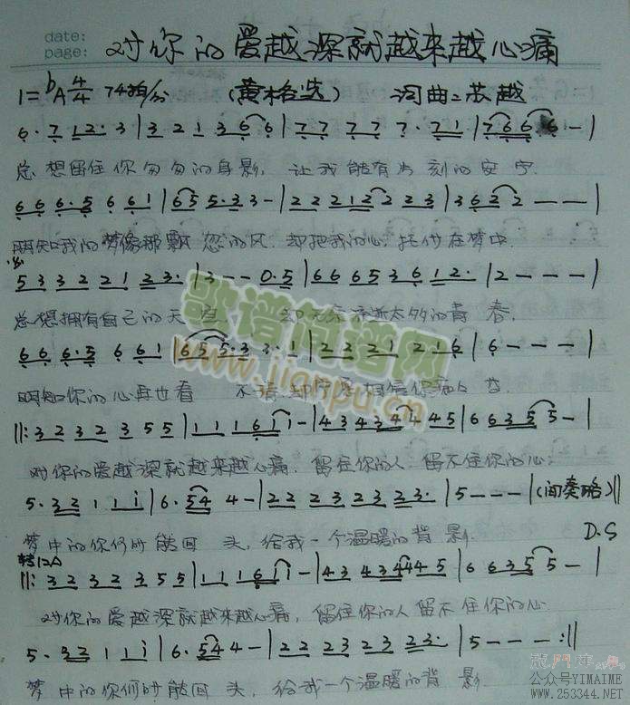 İԽԽԽʹ()1