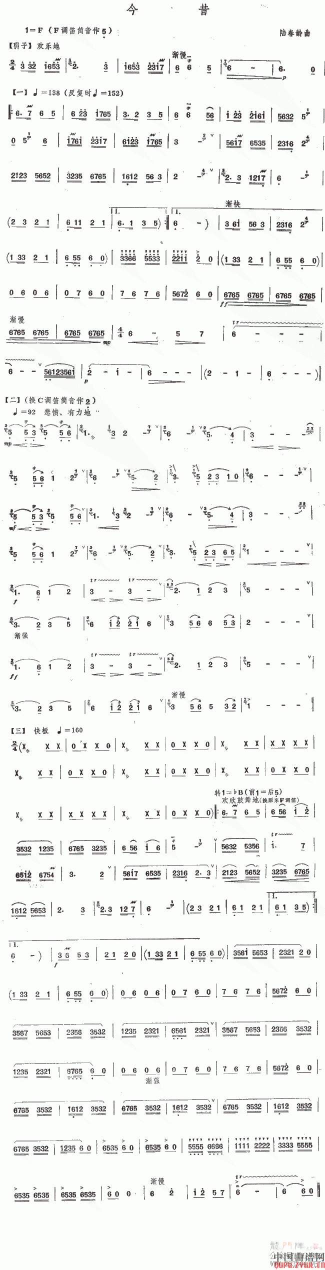 ����(������)1