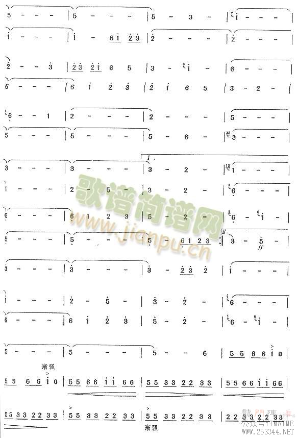 ��̤ˮ����ɽ��(������)3