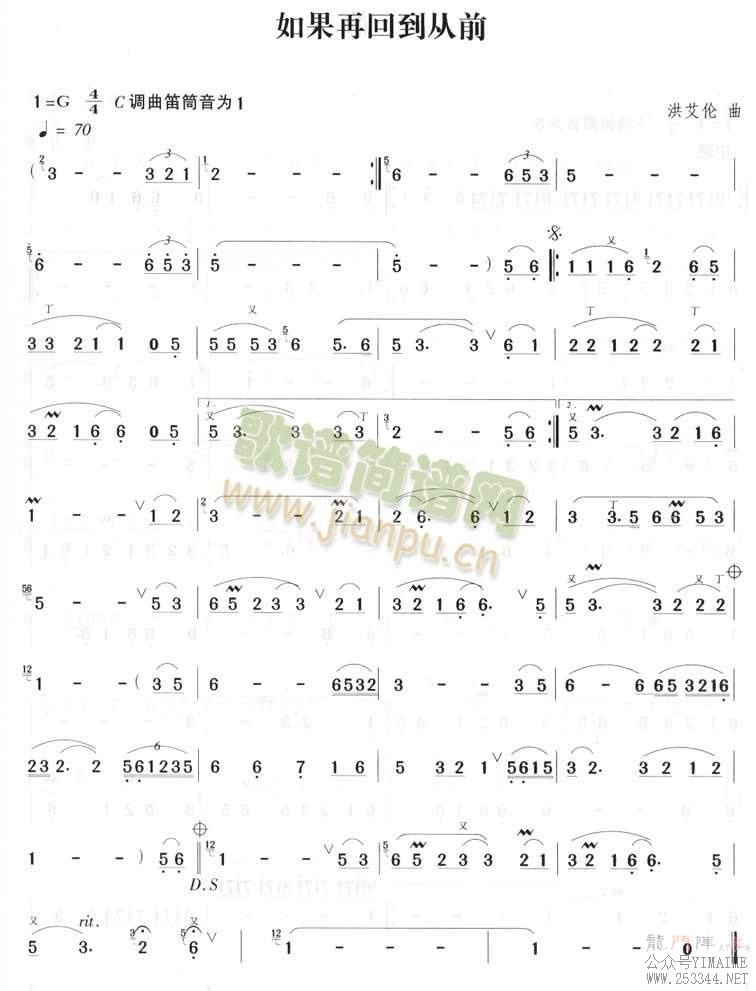 ����ٻص���ǰ(������)1