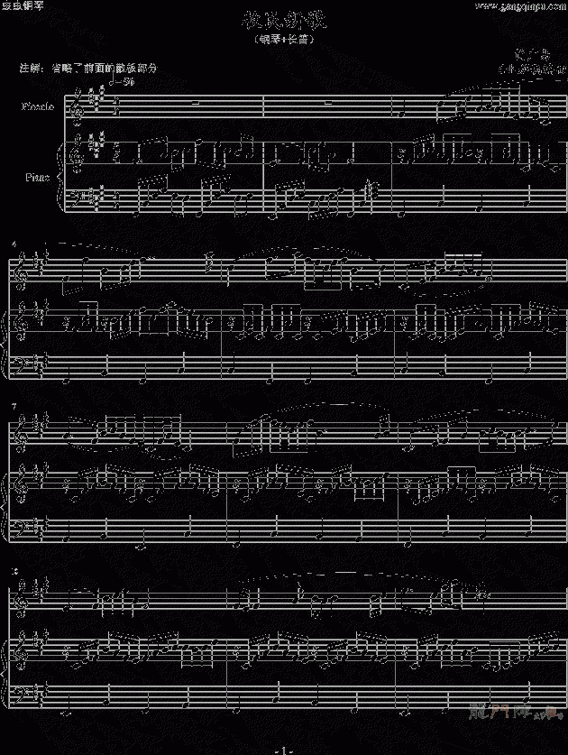 ¸裨+ѣ()1