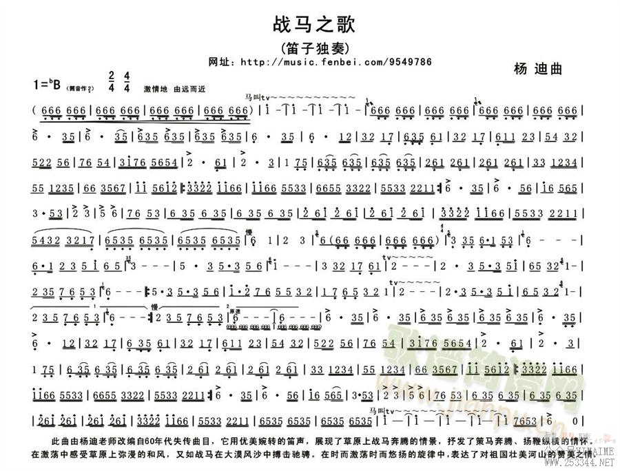 ս��֮�裨�������ף�(����)1