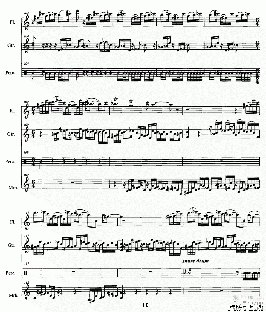 �����޸���P10(���ָ���)1