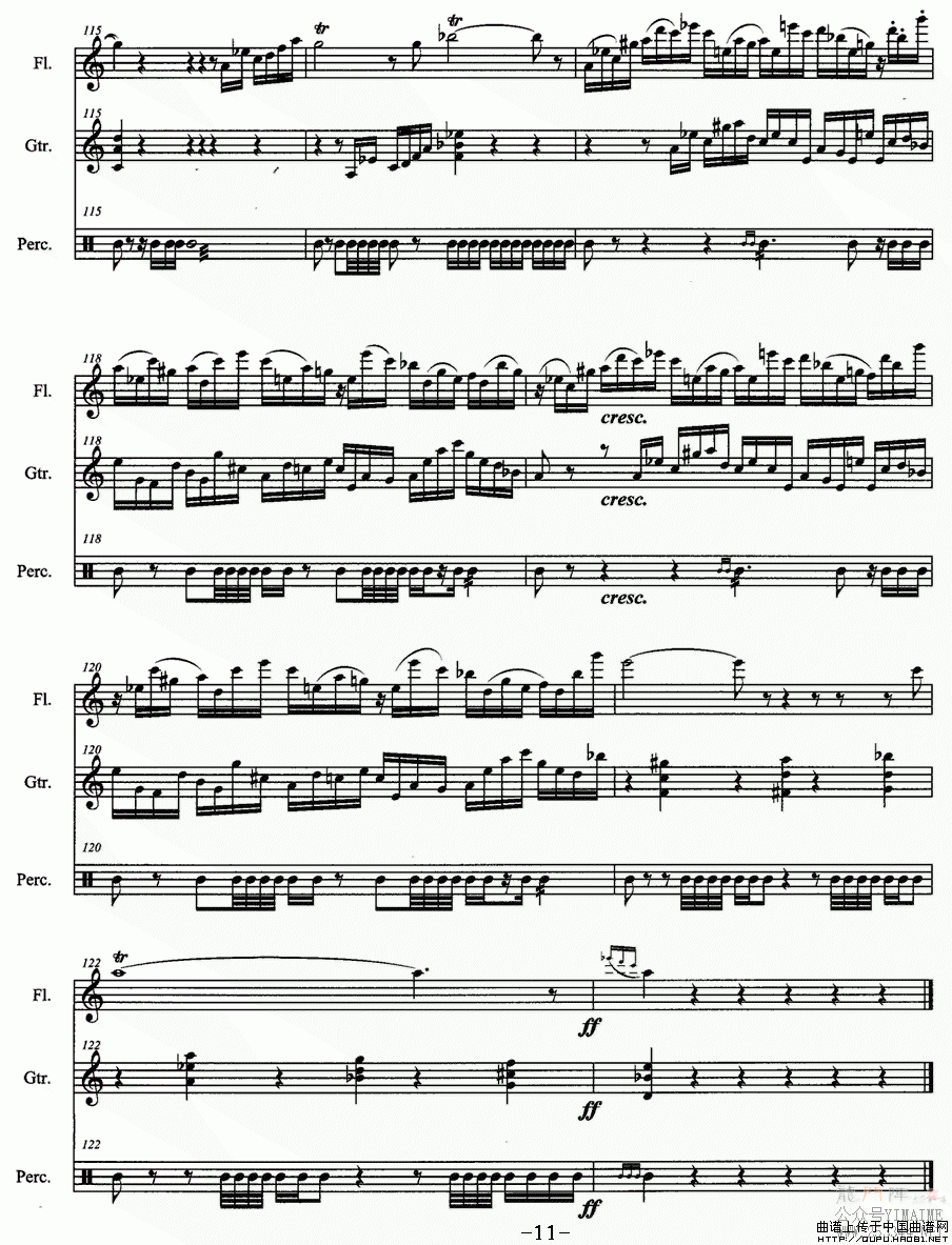 �����޸���P11(���ָ���)1
