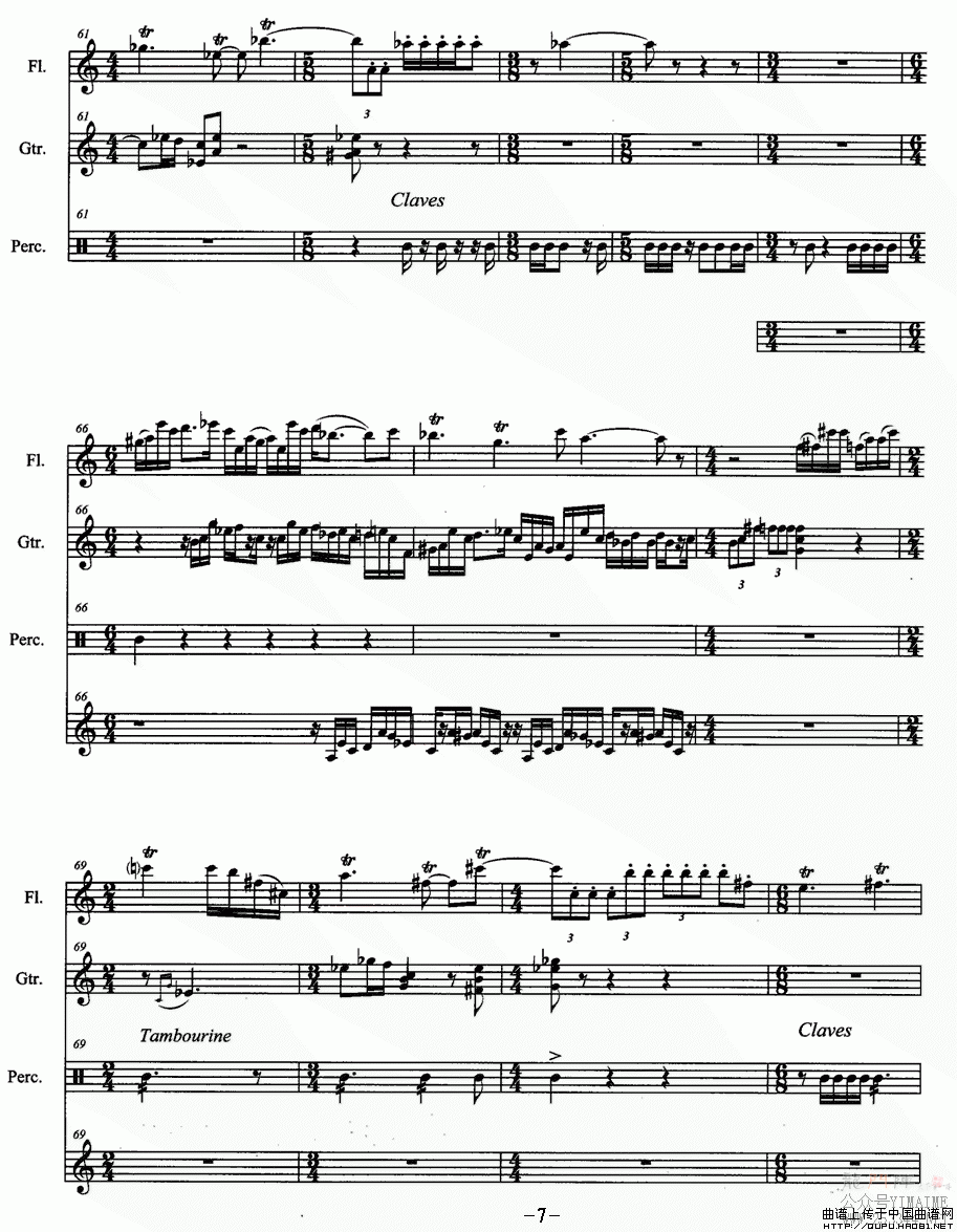 �����޸���P7(���ָ���)1