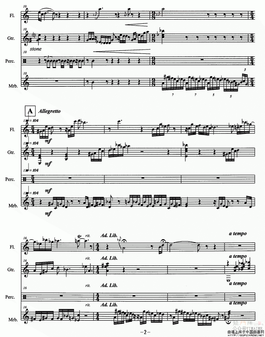 �����޸���P2(���ָ���)1