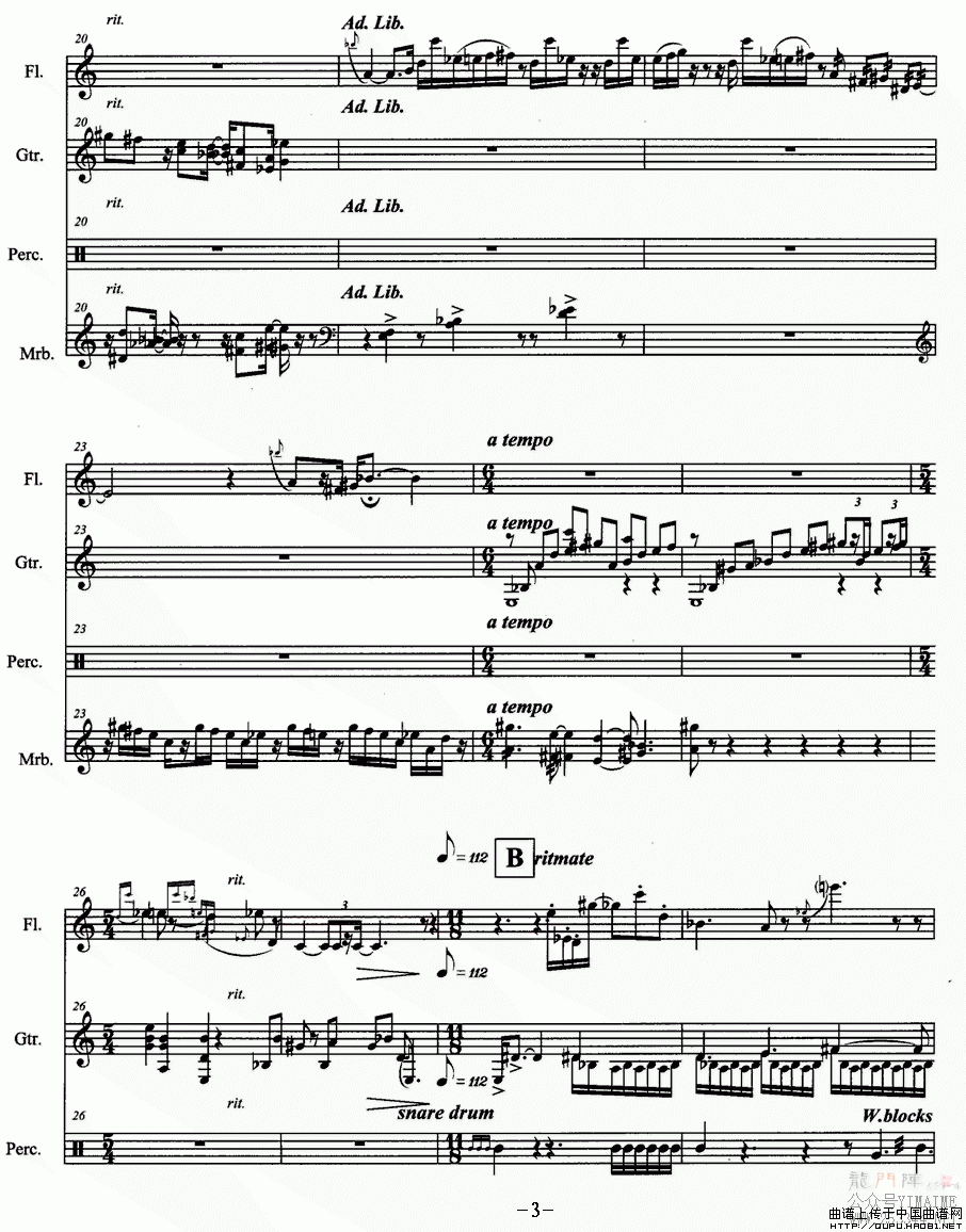 �����޸���P3(���ָ���)1