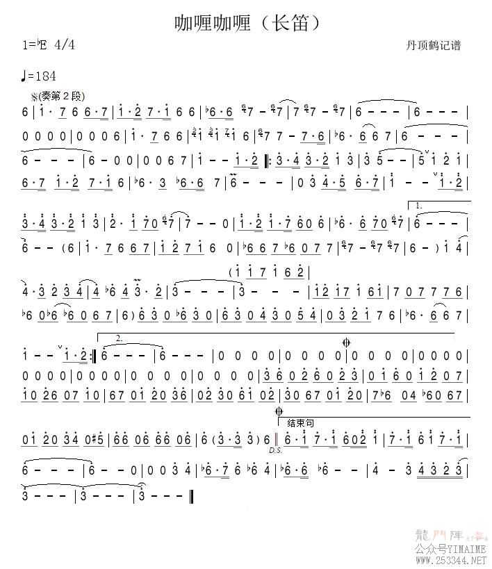 ��ି��(���ָ���)1