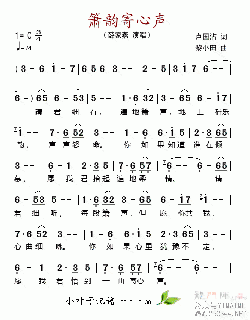 ���ϼ�����(���ָ���)1