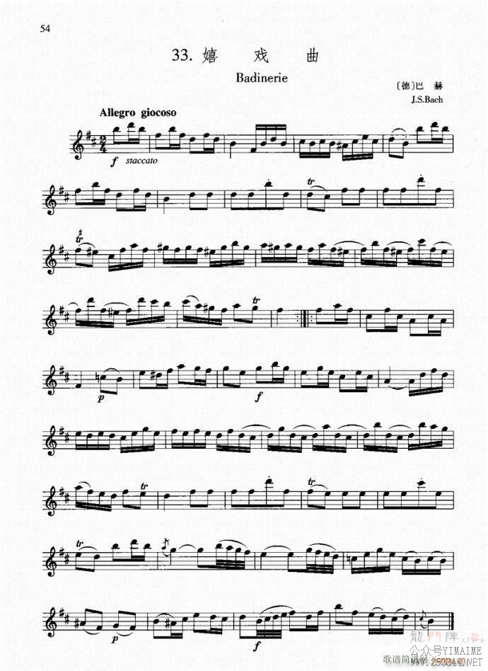 ��Ϸ��(������)1