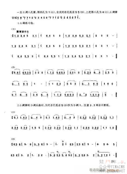 21-40(������)5