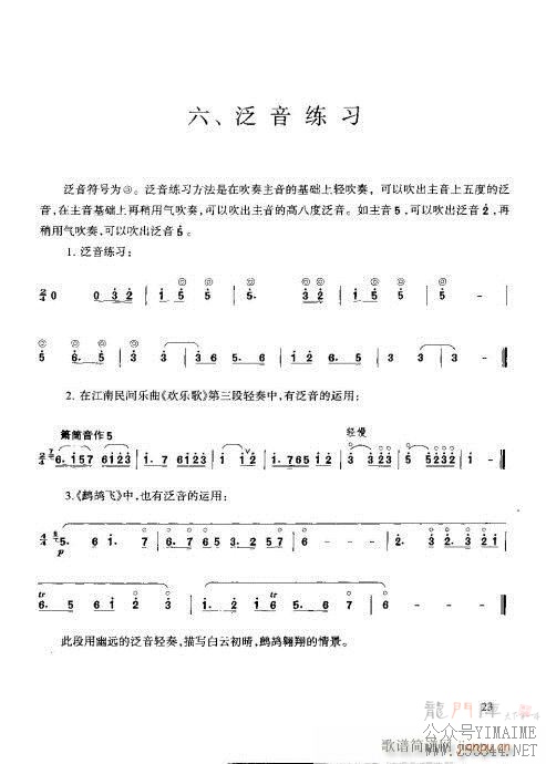21-40(������)3