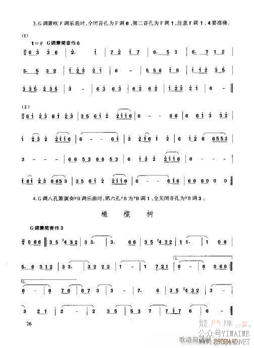 21-40(������)6