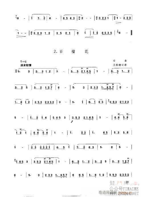 21-40(������)9