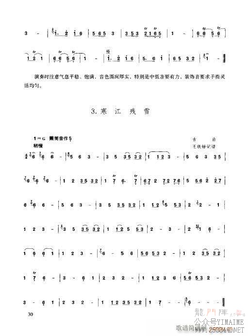 21-40(������)10