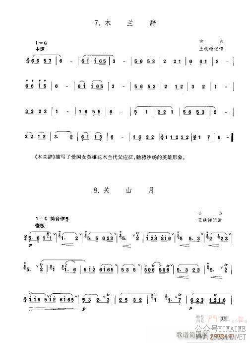 21-40(������)13