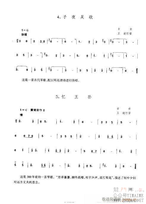 21-40(������)11