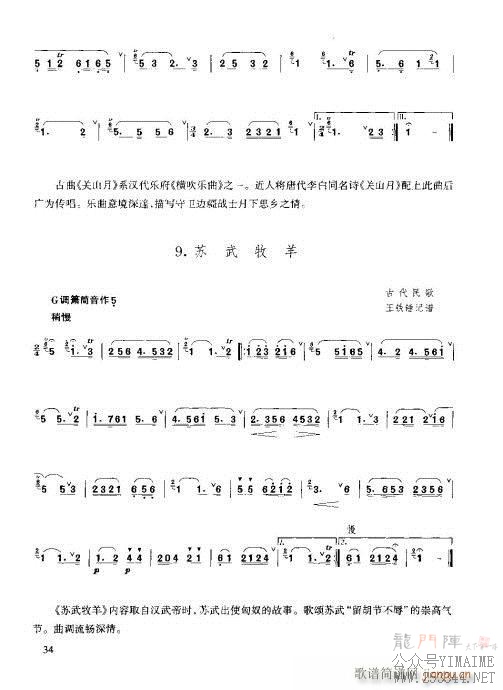 21-40(������)14