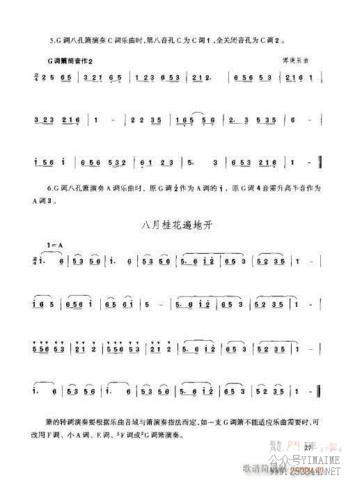 21-40(������)7