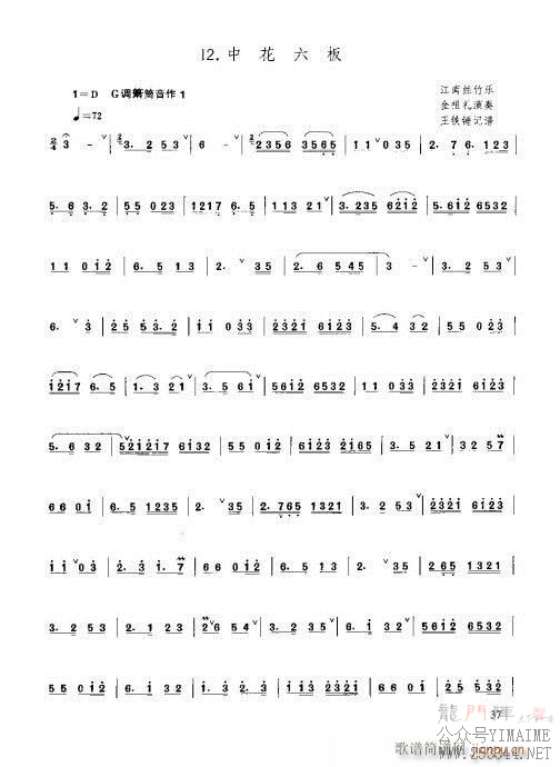 21-40(������)17