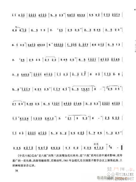 21-40(������)18