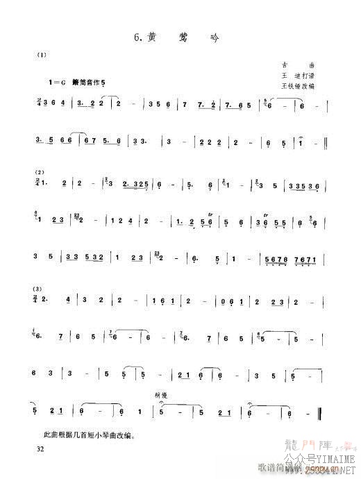 21-40(������)12