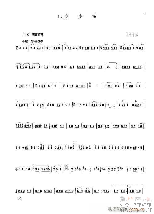 21-40(������)16