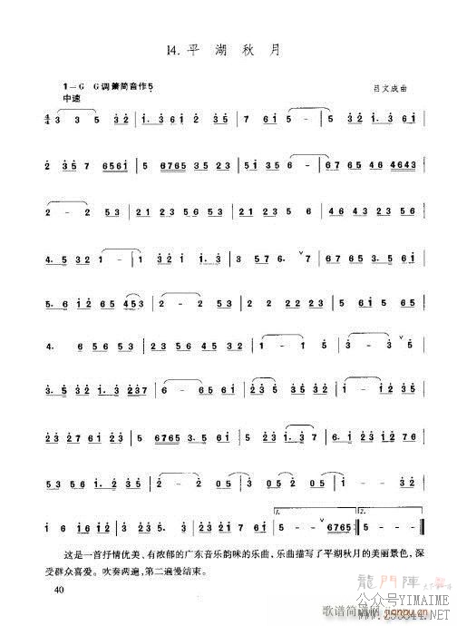 21-40(������)20