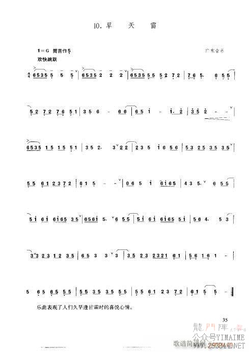21-40(������)15