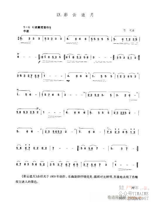 21-40(������)19