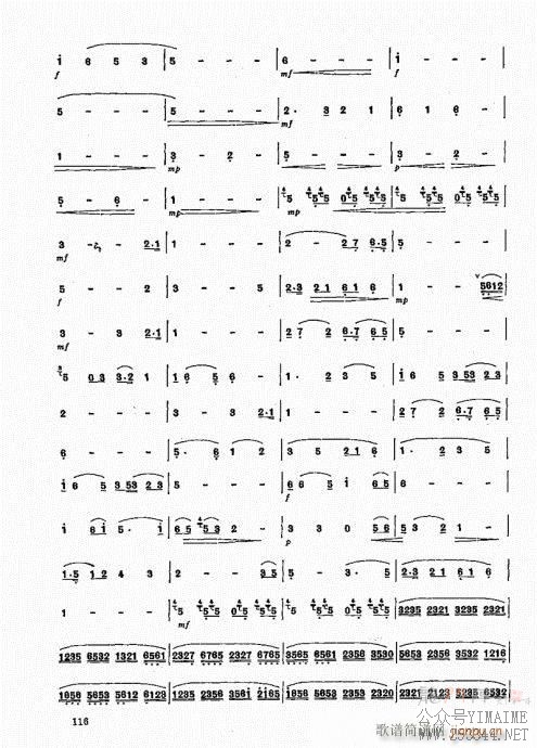 ���ʵ�ý̳�101-120(������)16