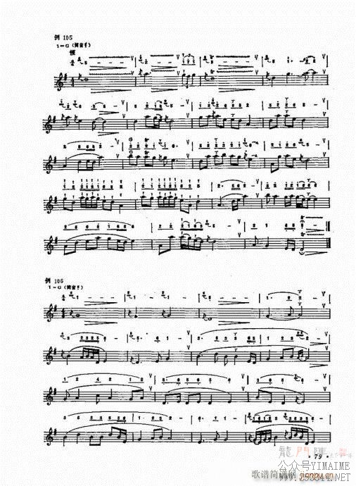 ﴵ෨61-80()19