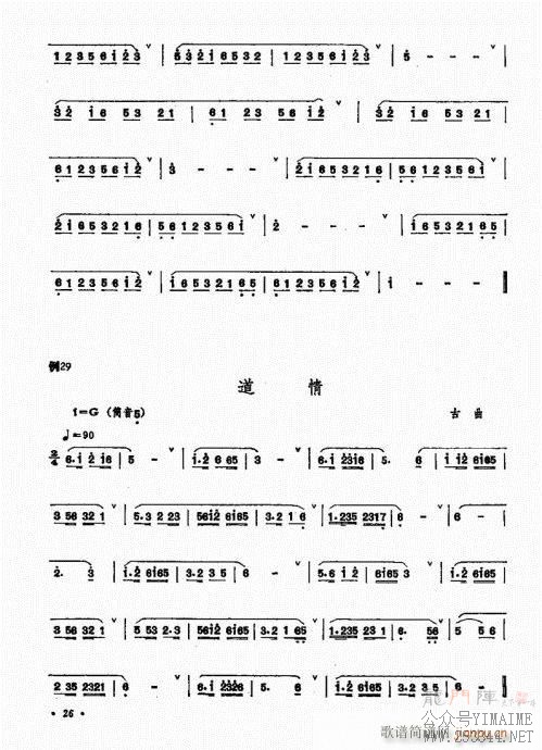 ﴵ෨21-40()6