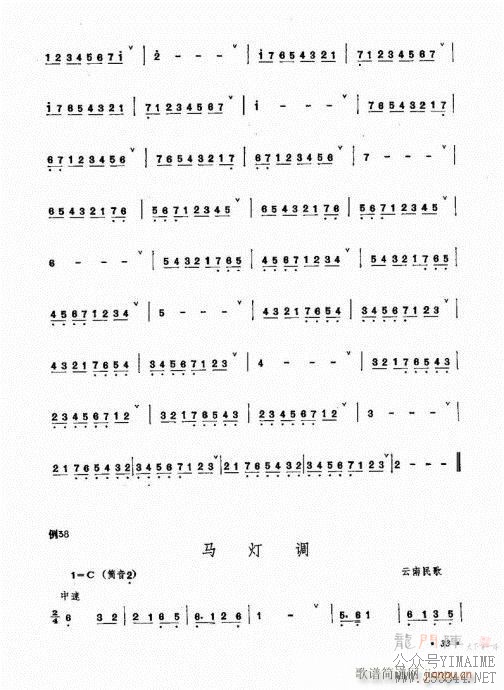ﴵ෨21-40()13
