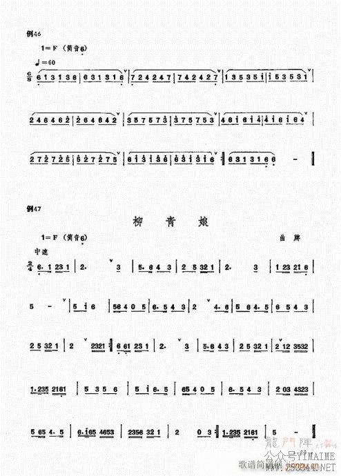 ﴵ෨21-40()19