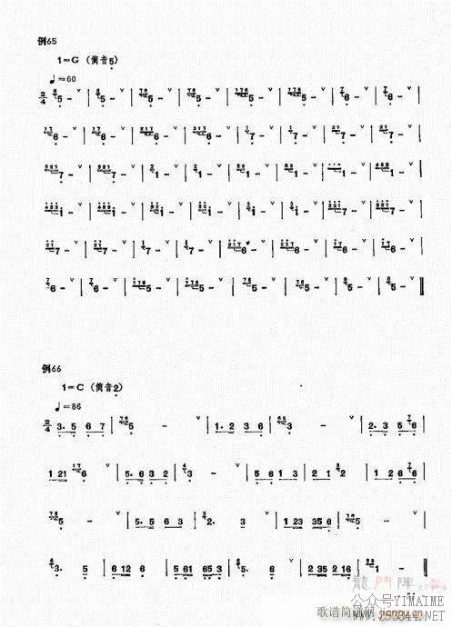 ﴵ෨41-60()11