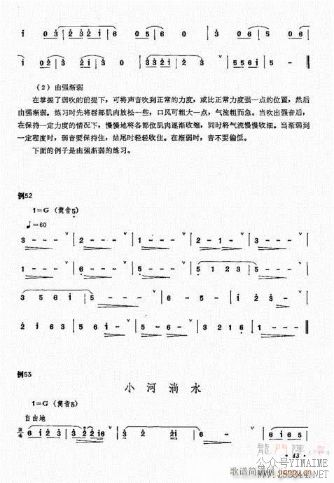 ﴵ෨41-60()3