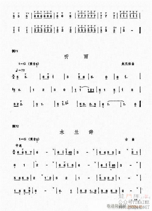 ﴵ෨41-60()15