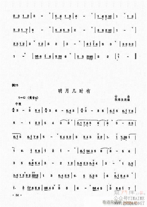 ﴵ෨41-60()16