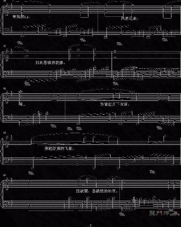 µ()7