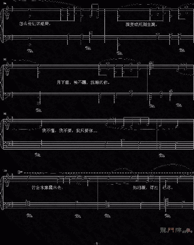 µ()9