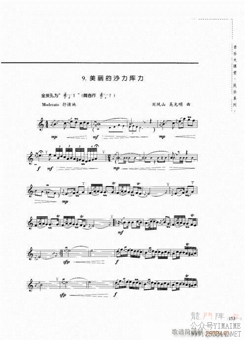 ϰ148-158()13