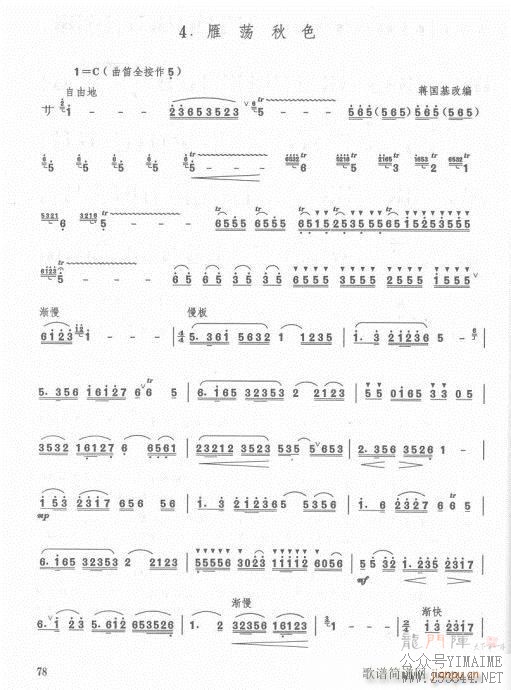 63-82()16