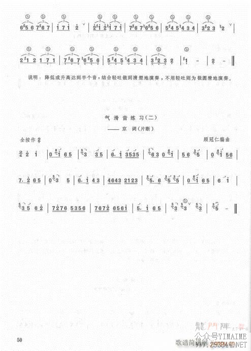 42-62()9