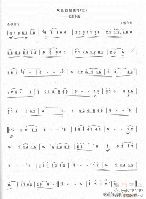 42-62()19