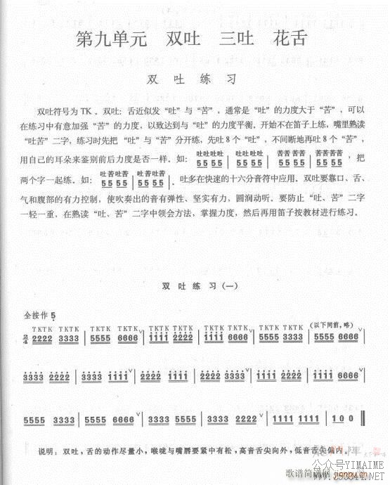 42-62()12