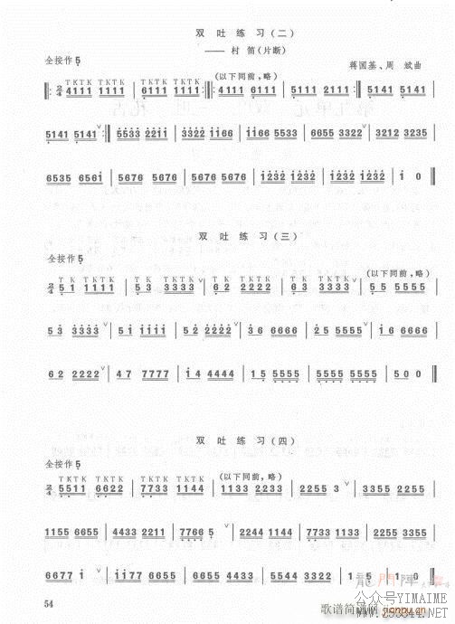 42-62()13